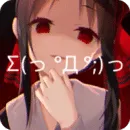 次元壁纸高级版