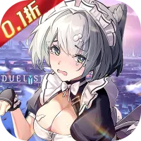 行界福利版