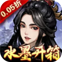 铁血荣耀手游
