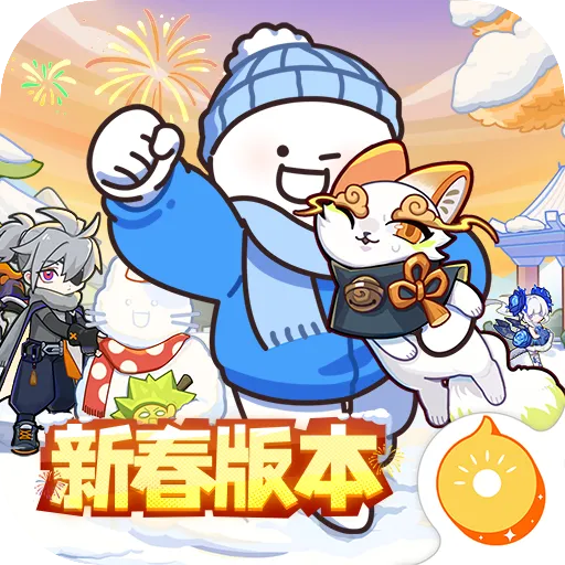 超时空跑跑